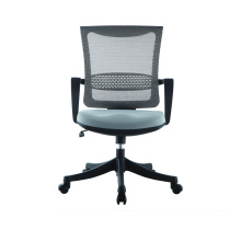 Ergonomic Design Commercial Furniture Ergonomic Mesh Office Chair